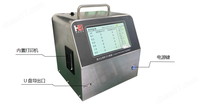 破处视频视频在线观看 CLJ-B110尘埃粒子计数器